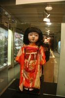 a doll looking at me 